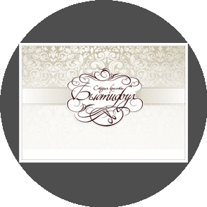 Максимова Наталья Владимировна