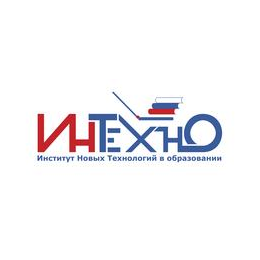 ИНТехНо