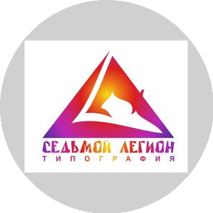 Компьютерный клуб Седьмой легион