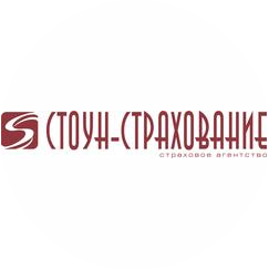 Стоун-Страхование