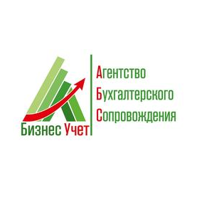 АБС Бизнес Учет