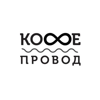 Головкина А. К.