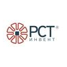 РСТ-Инвент
