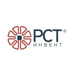 РСТ-Инвент