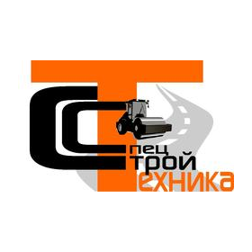 Спецстройтехника-Т