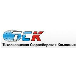 Тихоокеанская Сюрвейерская Компания