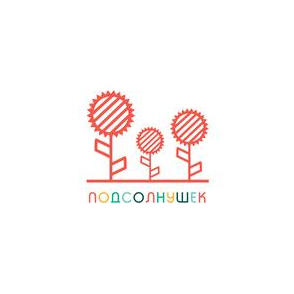 Подсолнушек