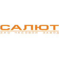 Часовой завод САЛЮТ