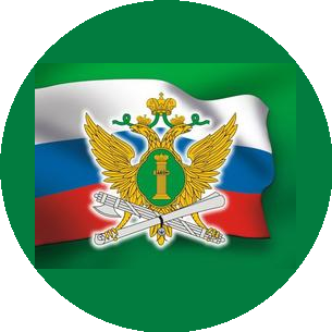 УФССП России по Вологодской области