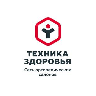 Техника здоровья