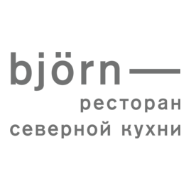 Ресторан северной кухни Бьерн