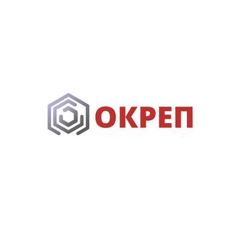 ОКРЕП
