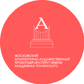 МАХПИ им. академика Полянского