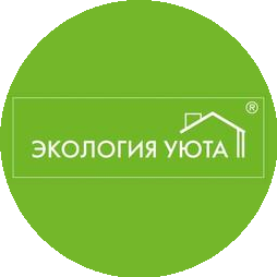 Экология Уюта