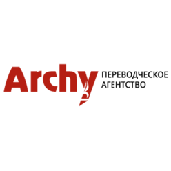 Переводческое агентство ARCHY