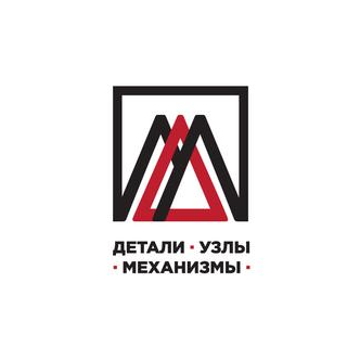 Детали-Узлы-Механизмы