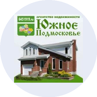 Южное Подмосковье