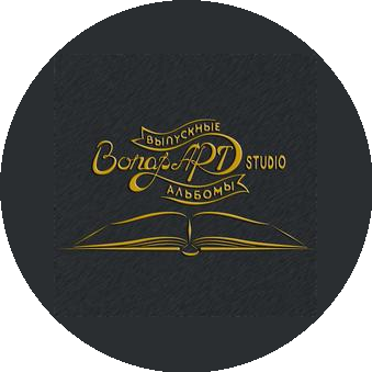 Митюрников В.А.