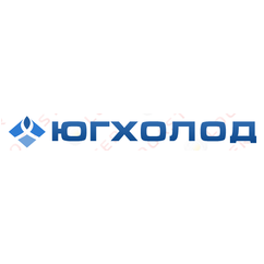 ЮгХолод