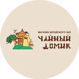 Чайный домик