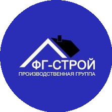 Производственная Группа ФГ Строй