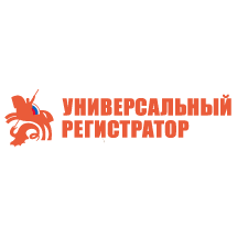 Универсальный Регистратор