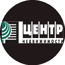 Центр недвижимости