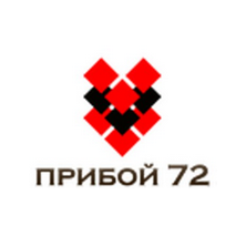 Экспонента