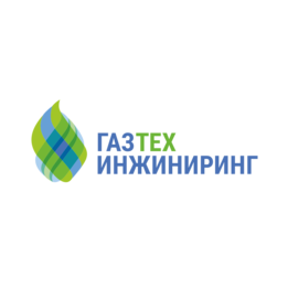 Газ Тех Инжиниринг