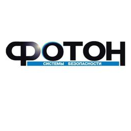 ГК Фотон