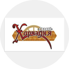 Праздник Вкуса