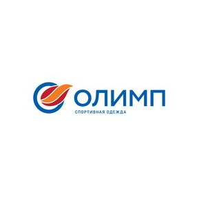 ОЛИМП.СПОРТИВНАЯ ОДЕЖДА