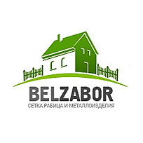 БЕЛЗАБОР БАЙ