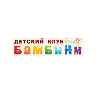 Насыров Р. Н.