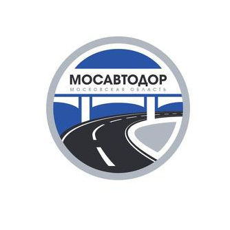 ГБУ МО Мосавтодор
