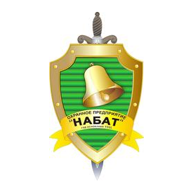 ЧОП Набат