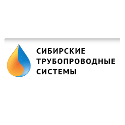 Сибирские трубопроводные системы