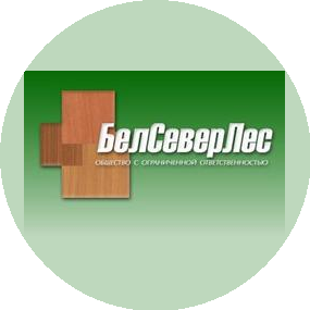 БелСеверЛес