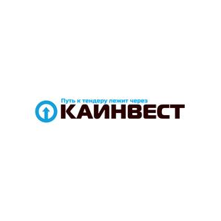 КАИНВЕСТ