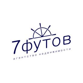 7 ФУТОВ