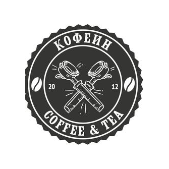 Кофе Нетто