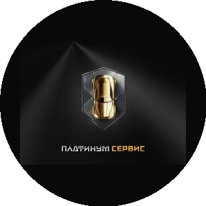 ПЛАТИНУМ ДЕТАЛЬ
