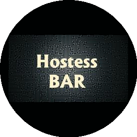 Гардиумсэйл