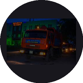 Кызылорда Тазалыгы