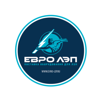 Евро-ЛЭП