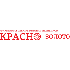 Сеть ювелирных салонов-магазинов КРАСНО Золото (Жемчуг, ООО)