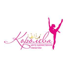 Центр художественной гимнастики Королева