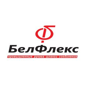Белфлекс