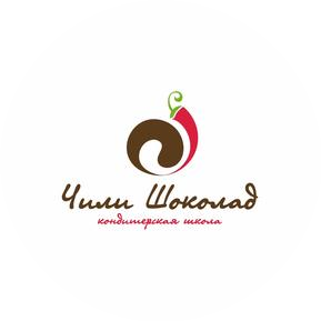 Чили Шоколад