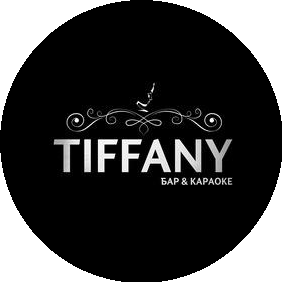 Tiffany